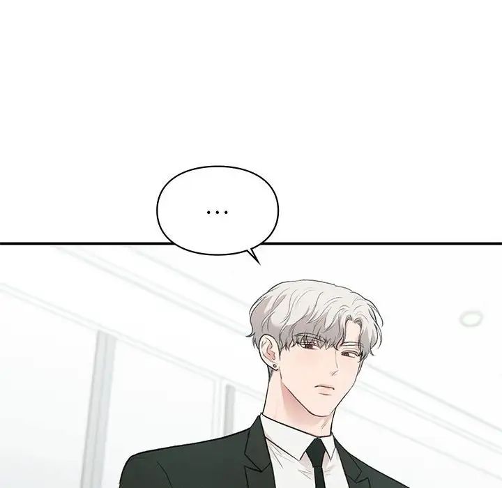 《让我一见钟情的他》漫画 第31話