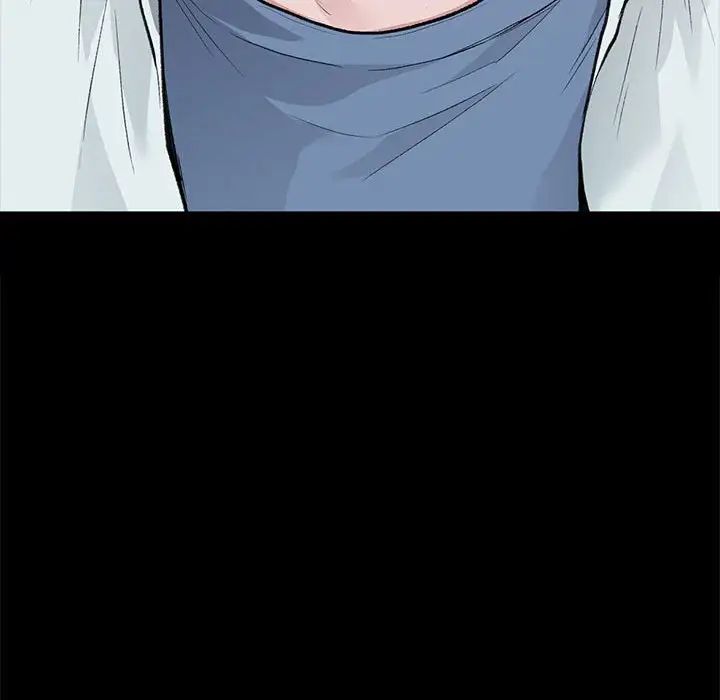 《让我一见钟情的他》漫画 第31話
