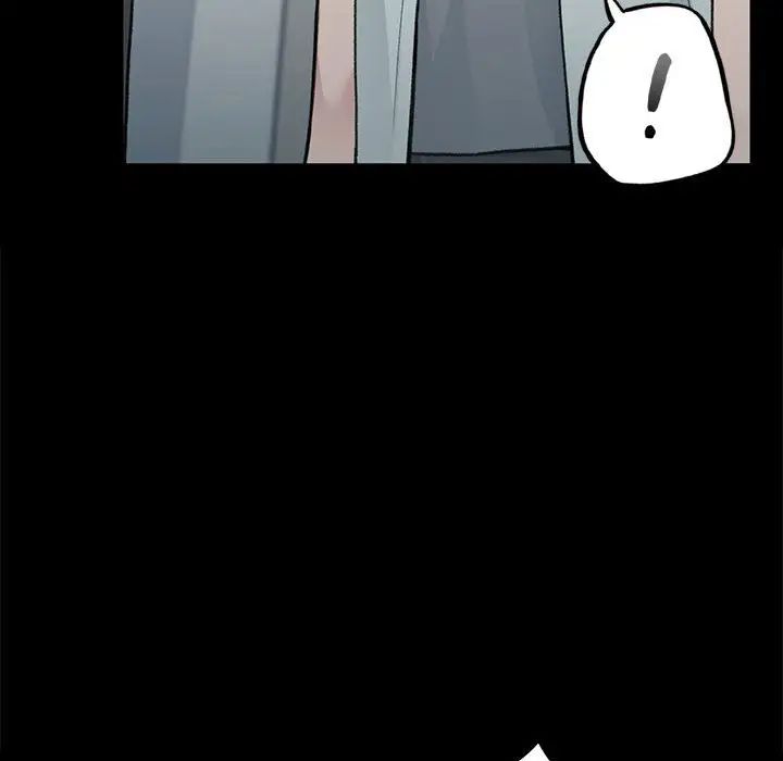 《让我一见钟情的他》漫画 第31話