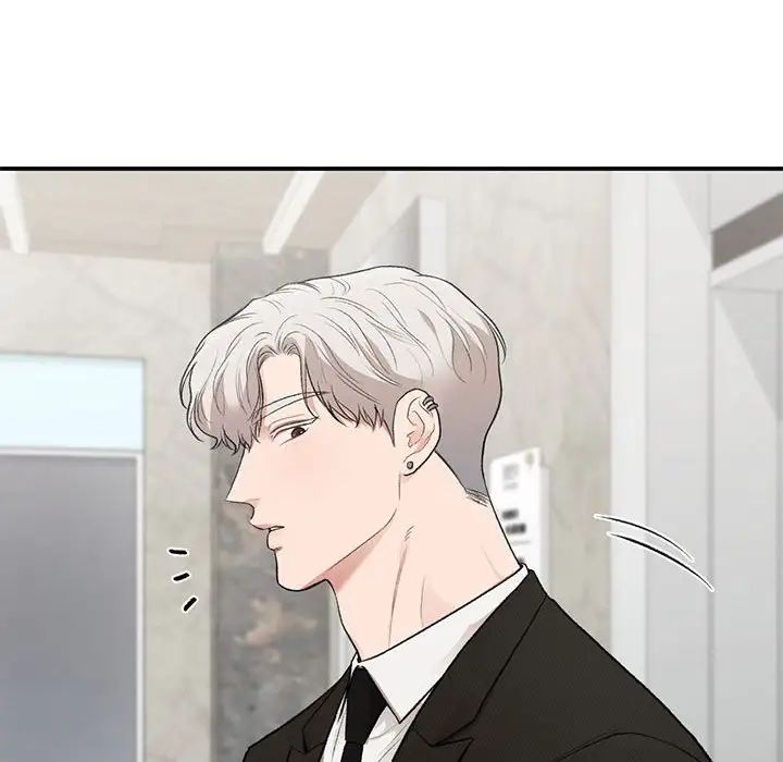 《让我一见钟情的他》漫画 第31話