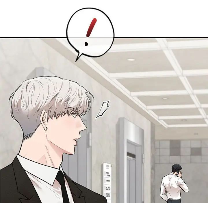 《让我一见钟情的他》漫画 第31話