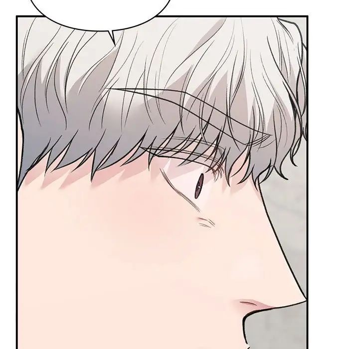 《让我一见钟情的他》漫画 第31話