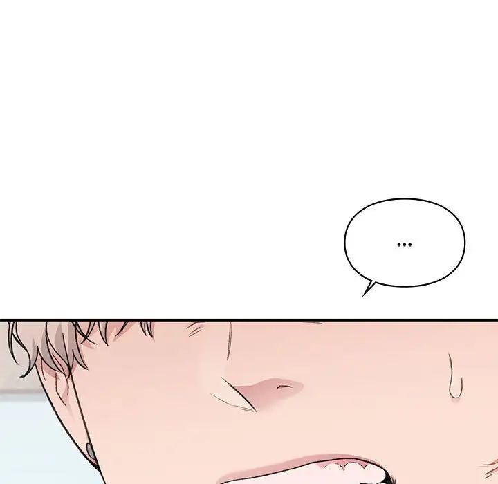 《让我一见钟情的他》漫画 第31話