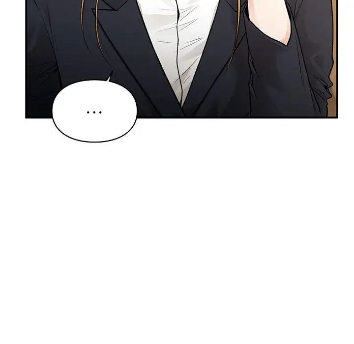 《让我一见钟情的他》漫画 第32話