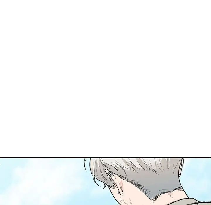 《让我一见钟情的他》漫画 第32話