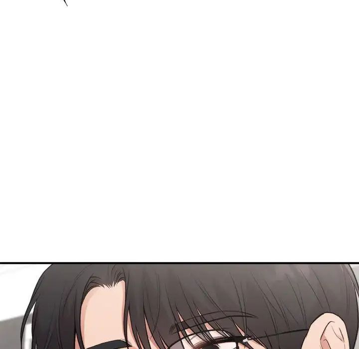 《让我一见钟情的他》漫画 第33話
