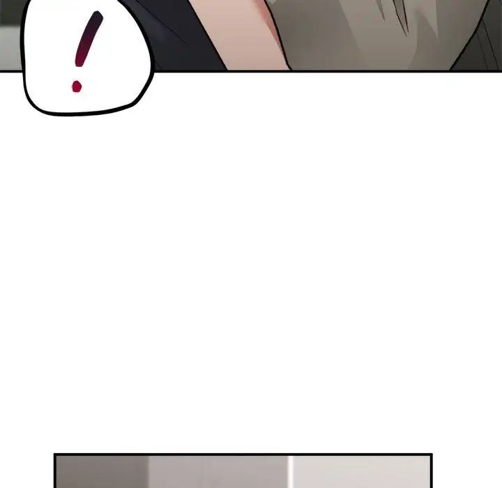 《让我一见钟情的他》漫画 第33話