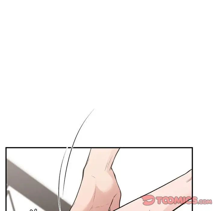 《让我一见钟情的他》漫画 第33話