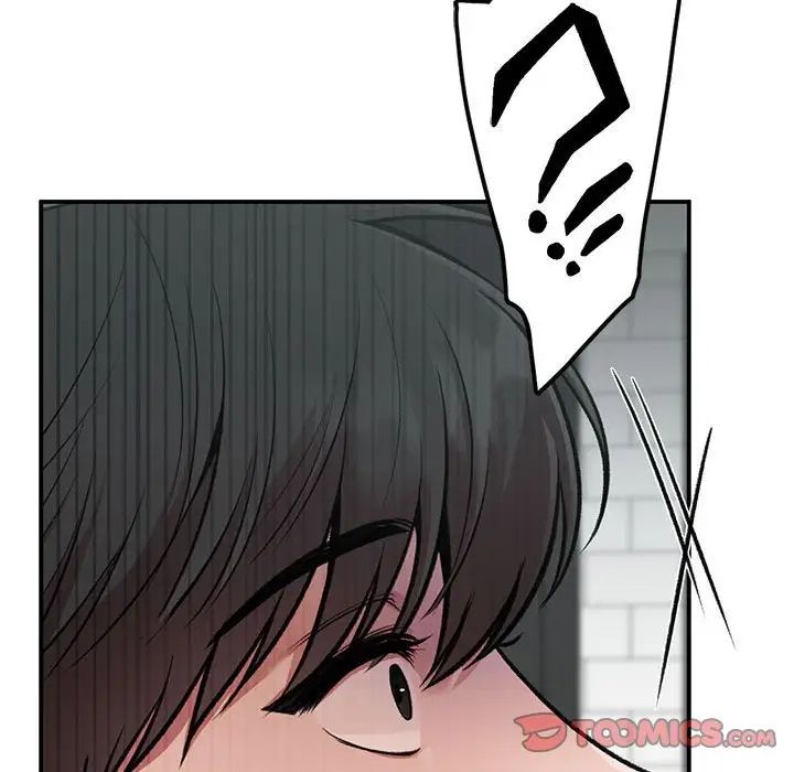《让我一见钟情的他》漫画 第34話