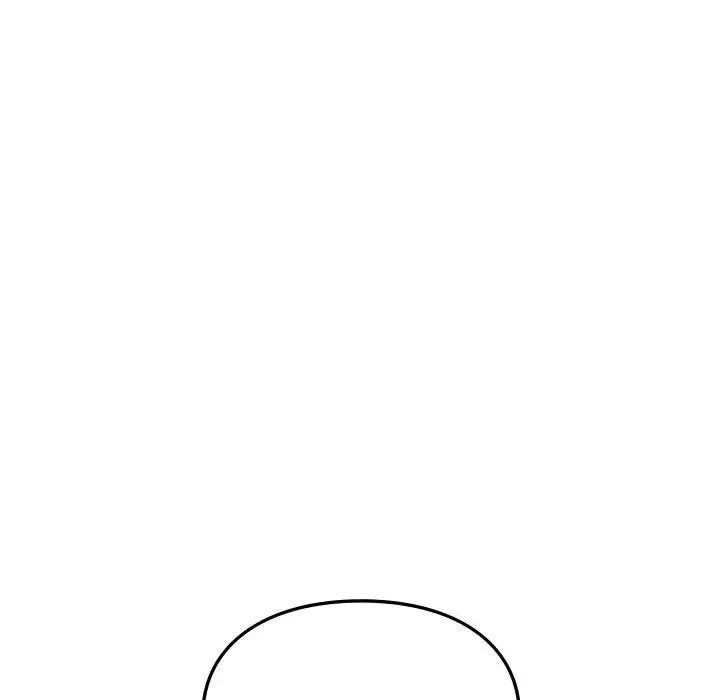 《让我一见钟情的他》漫画 第34話