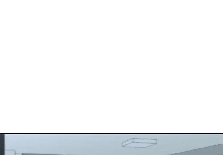 《让我一见钟情的他》漫画 第36話