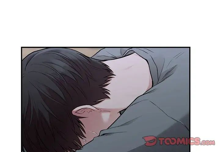 《让我一见钟情的他》漫画 第36話