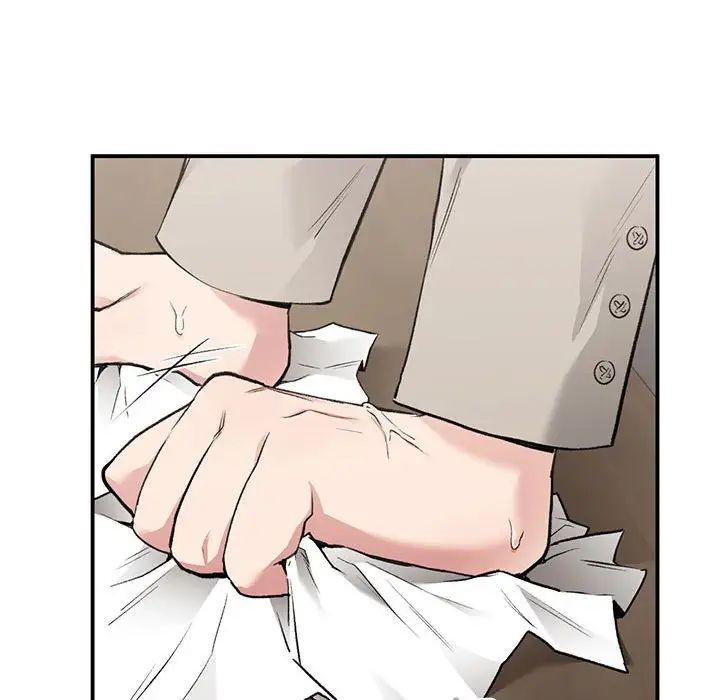 《让我一见钟情的他》漫画 第36話