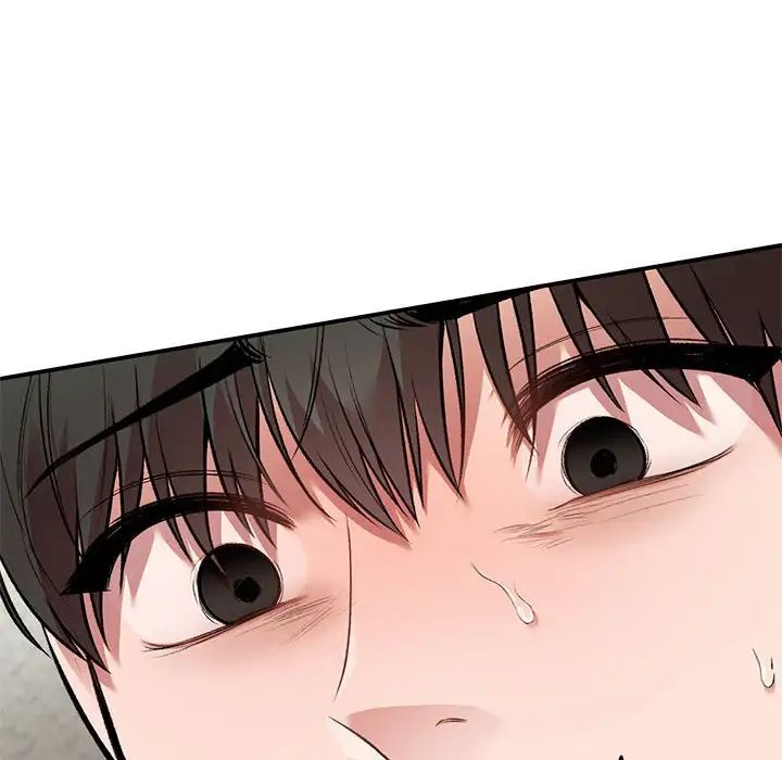 《让我一见钟情的他》漫画 第36話