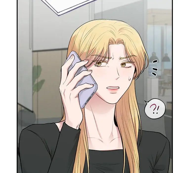《让我一见钟情的他》漫画 第36話