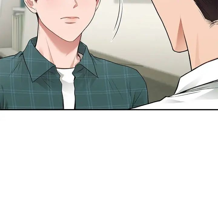 《让我一见钟情的他》漫画 第37話