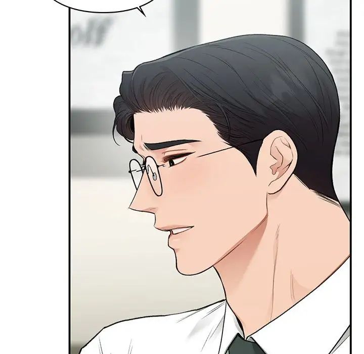 《让我一见钟情的他》漫画 第37話