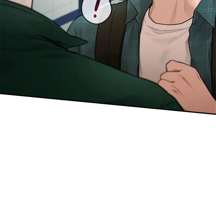 《让我一见钟情的他》漫画 第37話