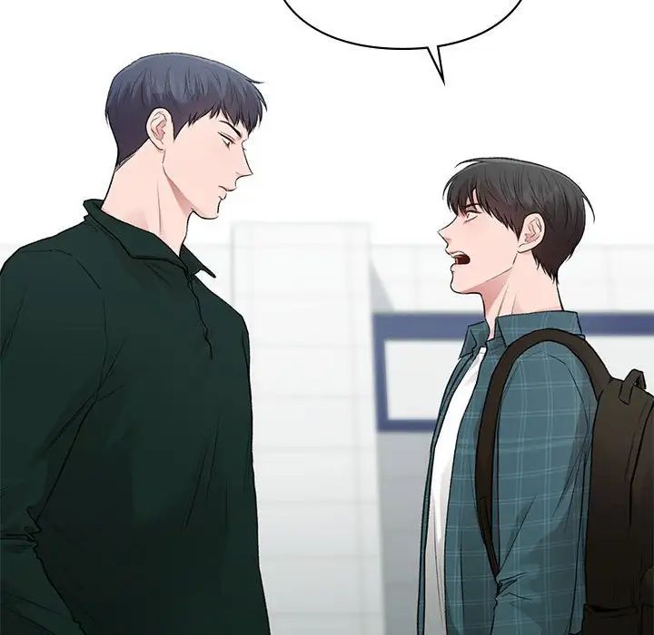 《让我一见钟情的他》漫画 第37話