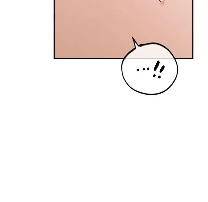 《让我一见钟情的他》漫画 第37話