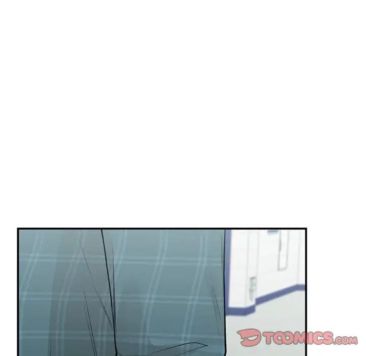 《让我一见钟情的他》漫画 第37話