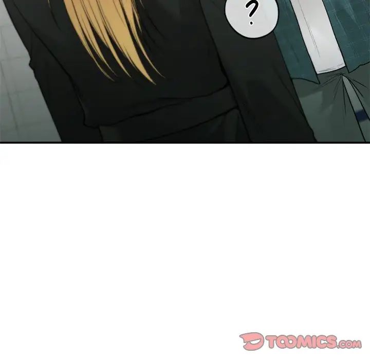 《让我一见钟情的他》漫画 第37話