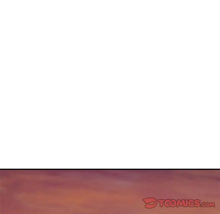 《让我一见钟情的他》漫画 第37話