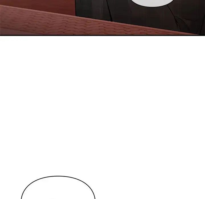 《让我一见钟情的他》漫画 第37話