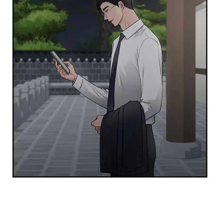 《让我一见钟情的他》漫画 第37話