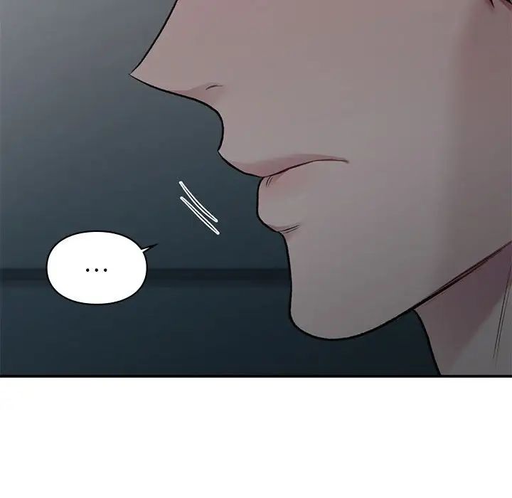 《让我一见钟情的他》漫画 第38話