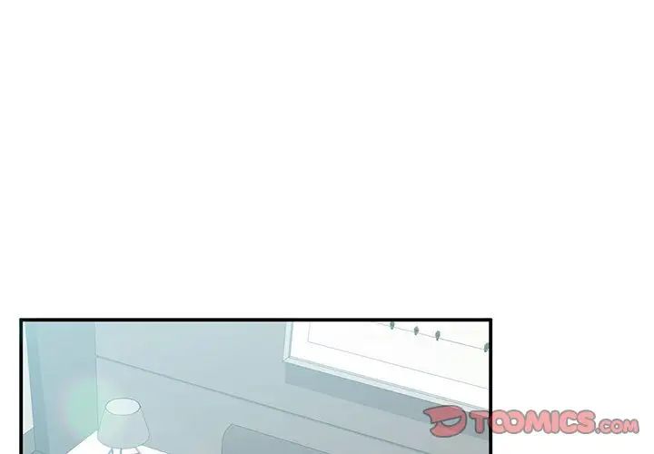 《让我一见钟情的他》漫画 第39話
