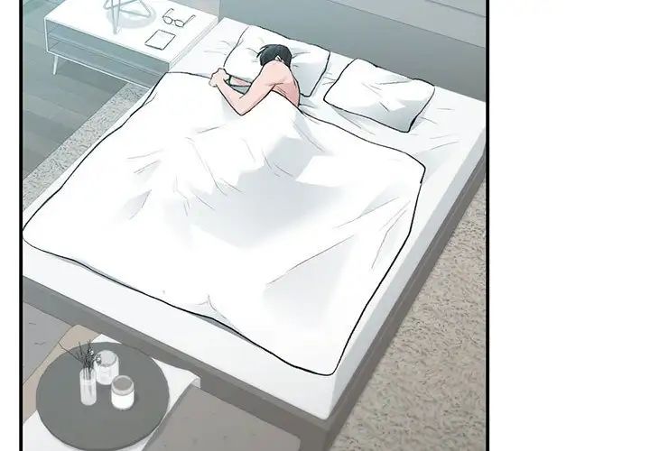 《让我一见钟情的他》漫画 第39話