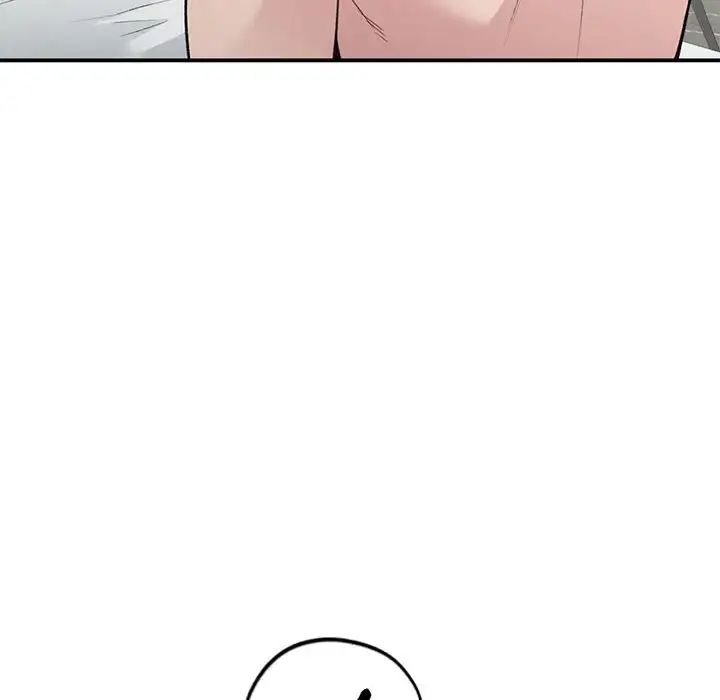 《让我一见钟情的他》漫画 第39話