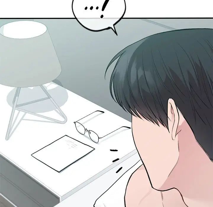 《让我一见钟情的他》漫画 第39話