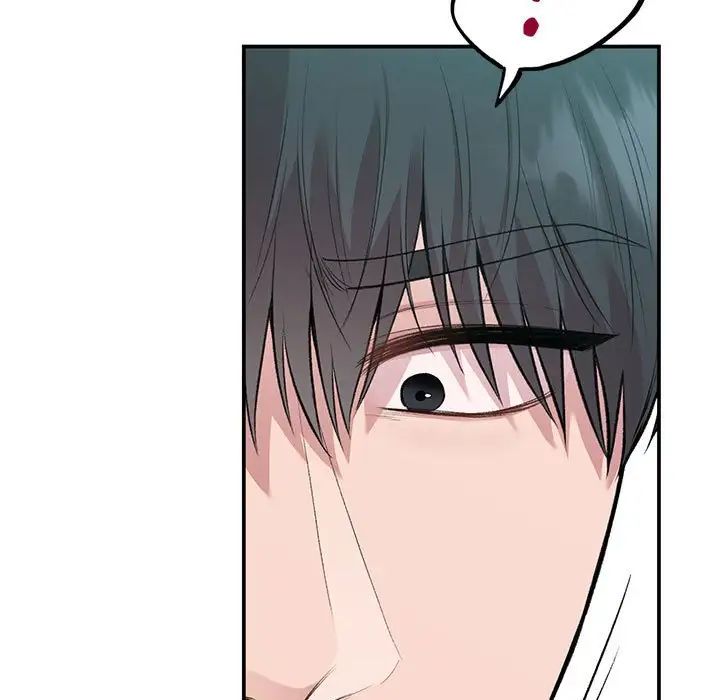 《让我一见钟情的他》漫画 第39話