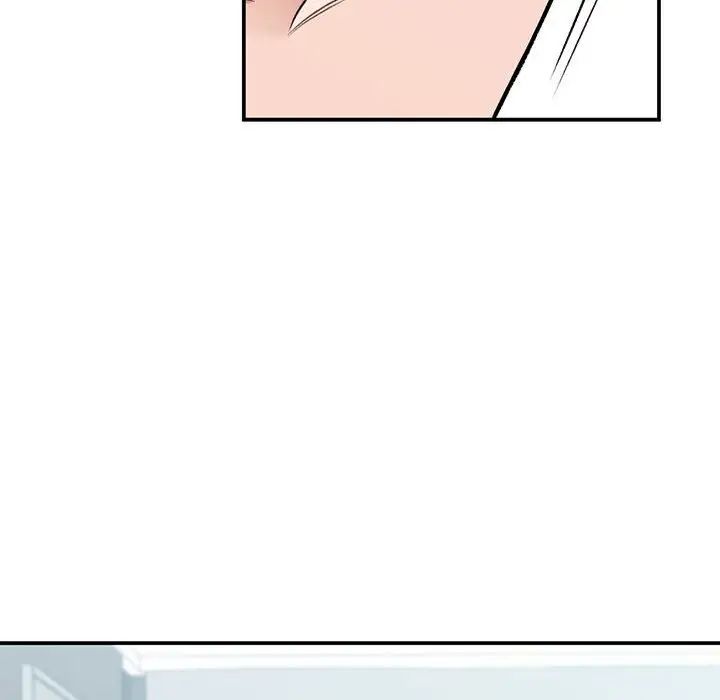 《让我一见钟情的他》漫画 第39話