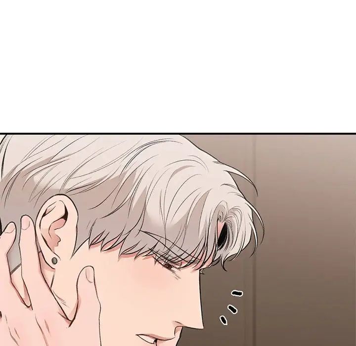《让我一见钟情的他》漫画 第39話