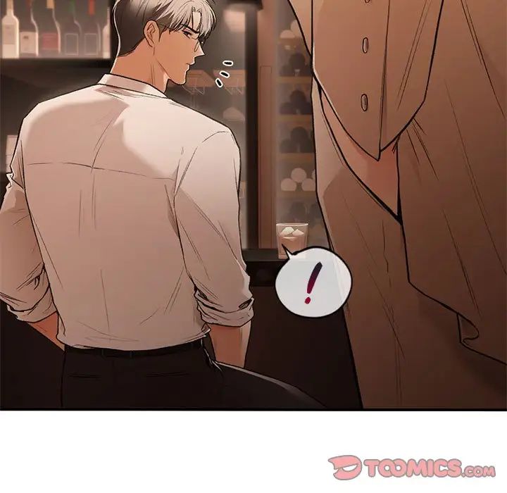 《让我一见钟情的他》漫画 第39話