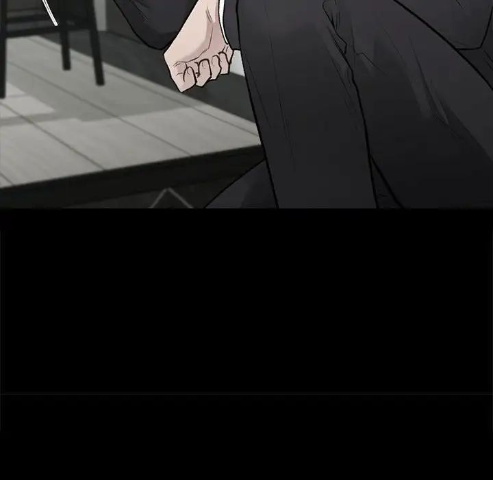《让我一见钟情的他》漫画 第39話