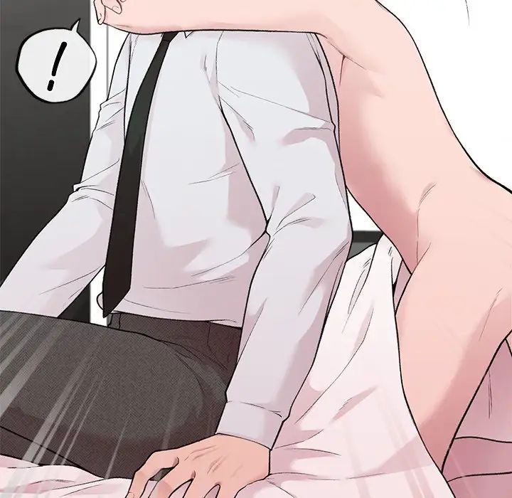《让我一见钟情的他》漫画 第4話