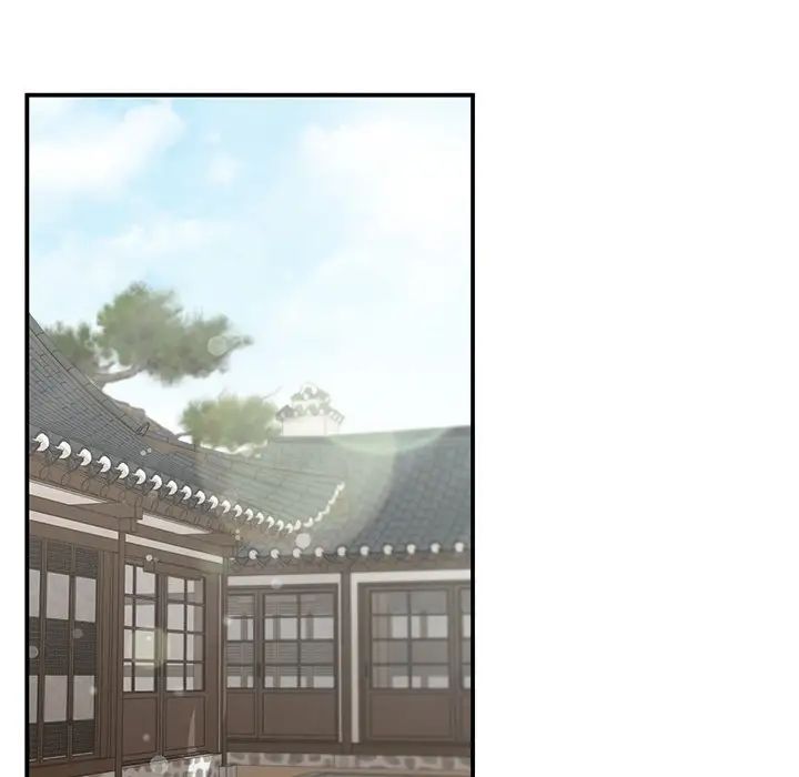 《让我一见钟情的他》漫画 第4話
