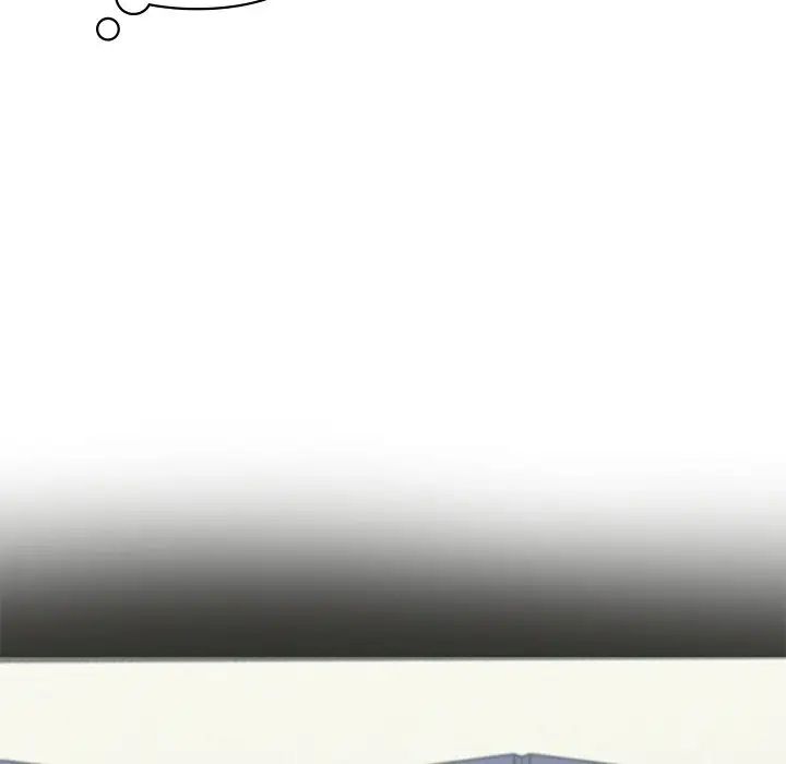 《让我一见钟情的他》漫画 第4話