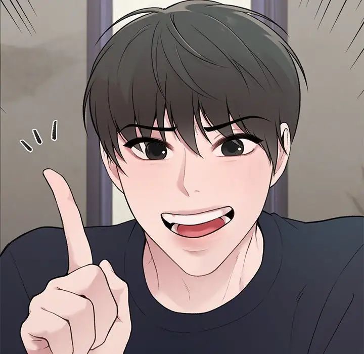 《让我一见钟情的他》漫画 第4話