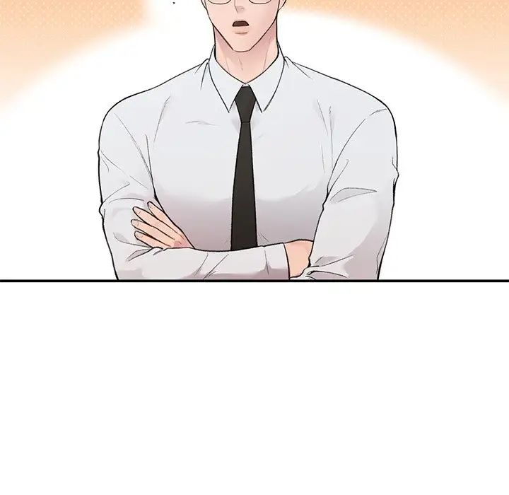 《让我一见钟情的他》漫画 第4話