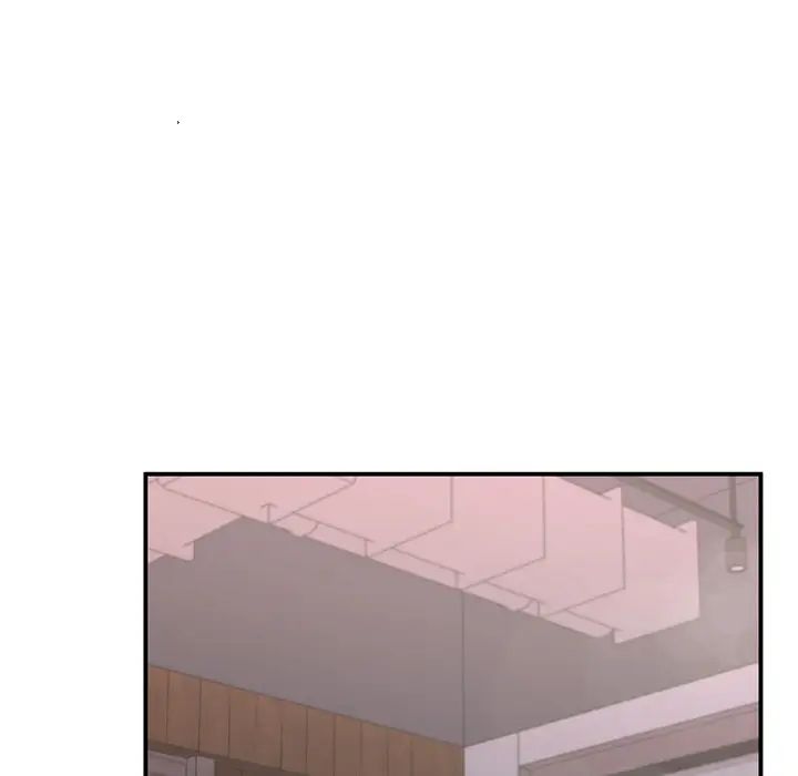 《让我一见钟情的他》漫画 第4話