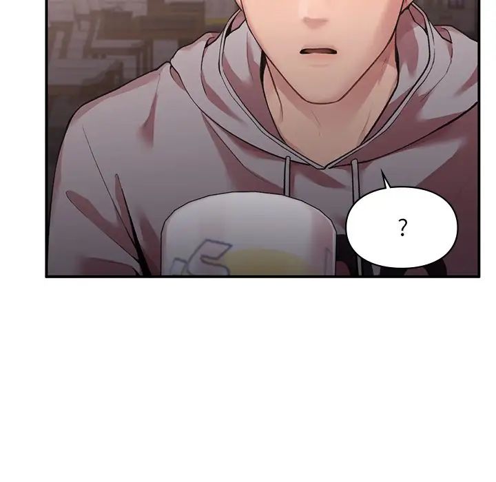 《让我一见钟情的他》漫画 第4話