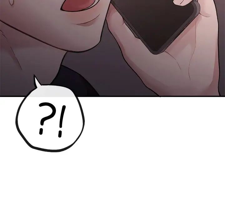 《让我一见钟情的他》漫画 第4話