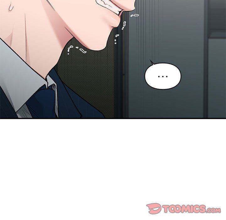 《让我一见钟情的他》漫画 第41話