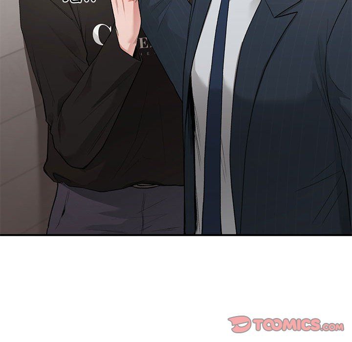 《让我一见钟情的他》漫画 第41話