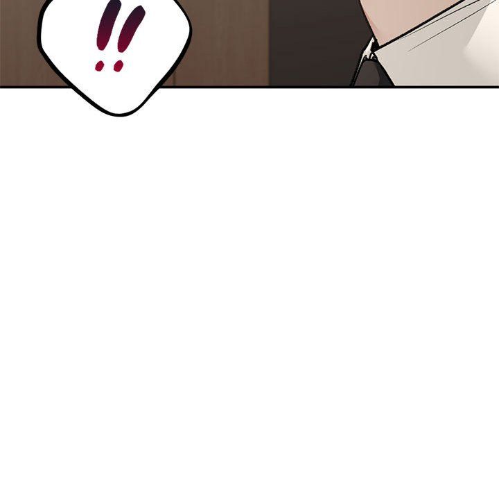 《让我一见钟情的他》漫画 第41話